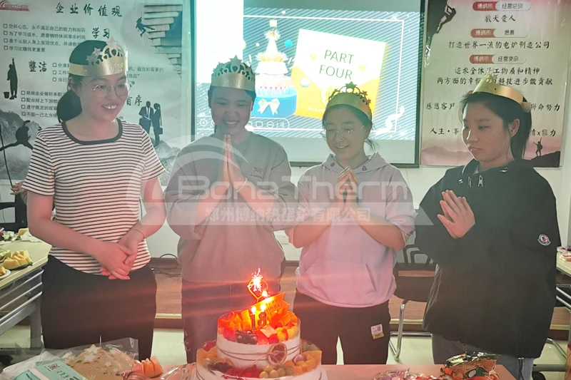生日会带水印