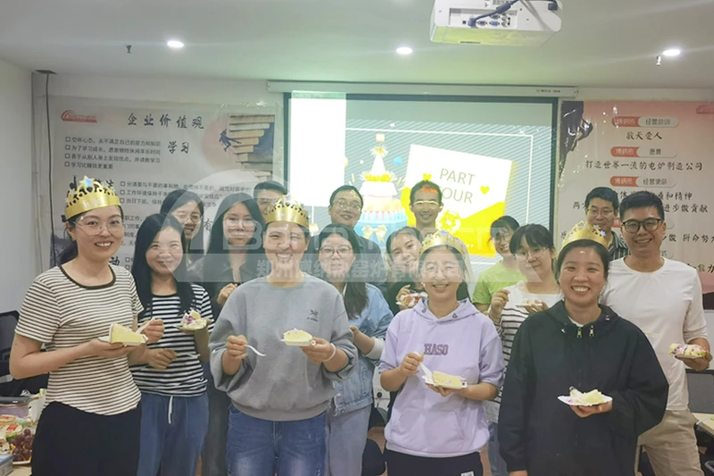 郑州博纳热员工生日会温馨展开