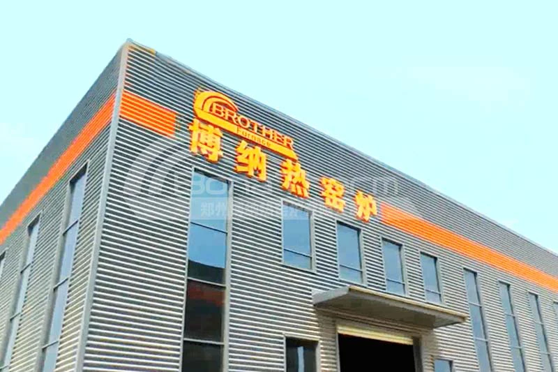 工厂