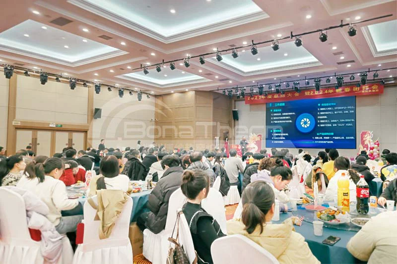 年会远图