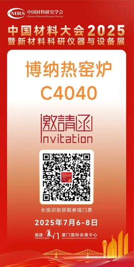 厦门展会3
