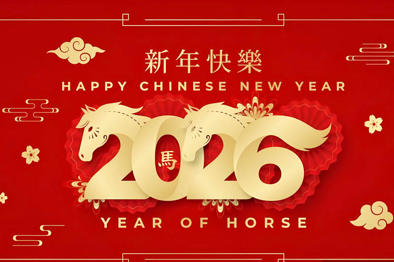 博纳热窑炉恭贺马年新春，携手共赴辉煌未来